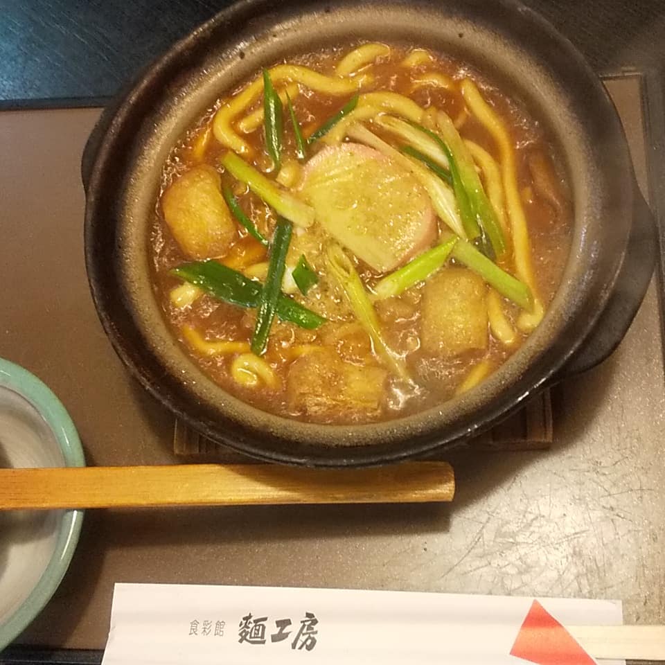 夕食は、 #麺工房 で味噌煮込みうどん。