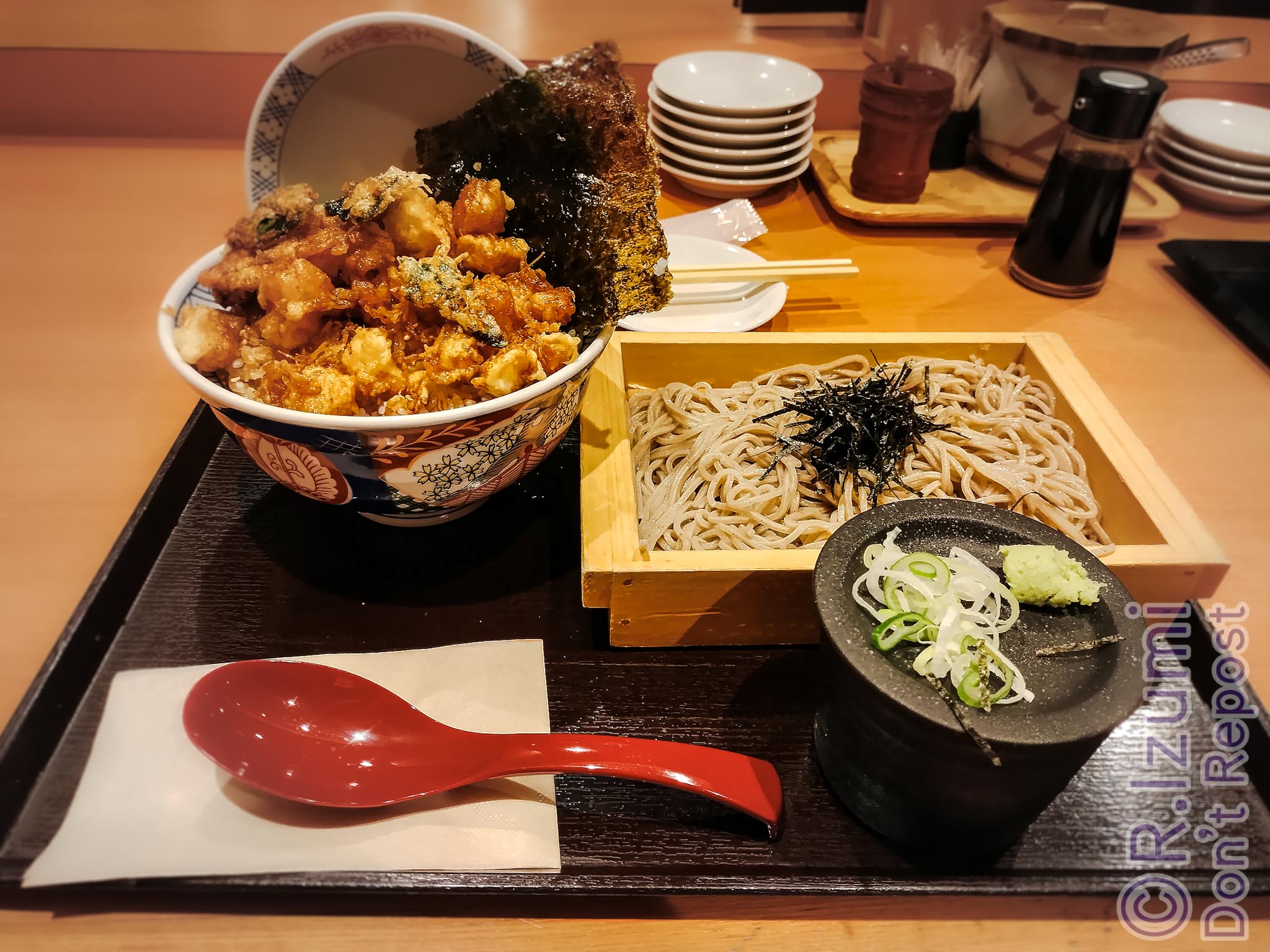 天丼はま田