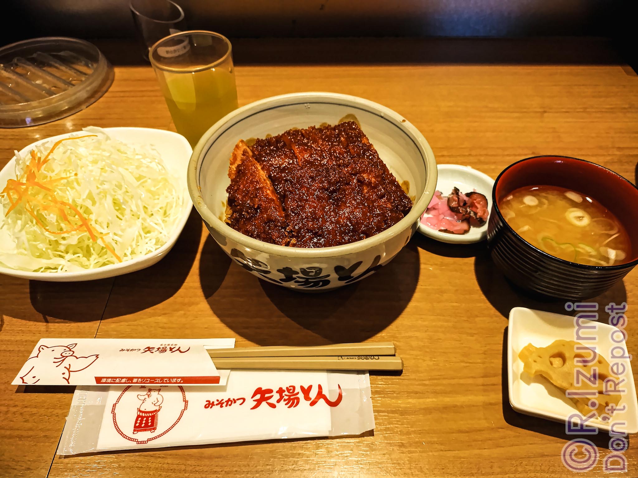 矢場とんでみそかつ丼。