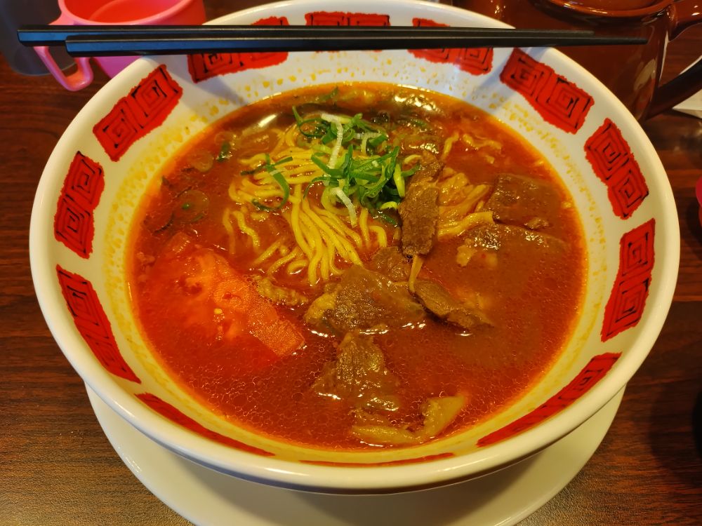 番茄牛肉麺