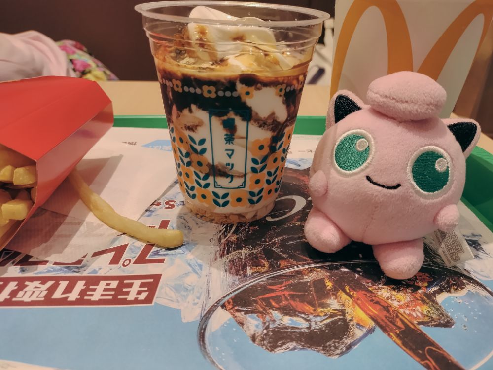 喫茶マックでコーヒーゼリーパフェ